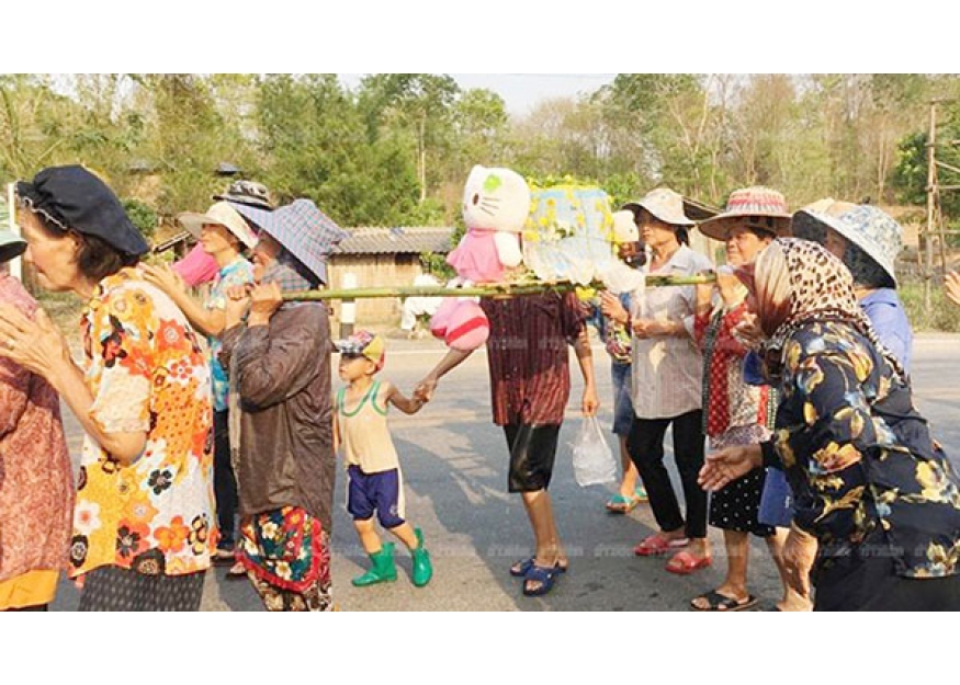 2019–05-14 泰干旱帕夭玩具猫游行求雨